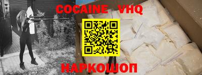 бошки Ликино-Дулёво