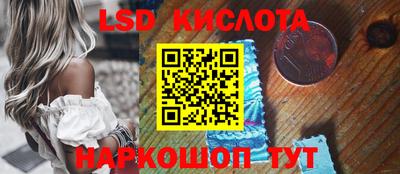 бошки Ликино-Дулёво