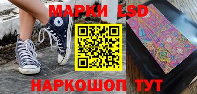 альфа пвп VHQ Ливны