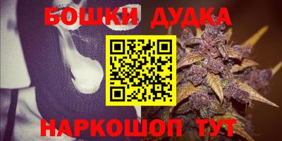 первитин Лесосибирск
