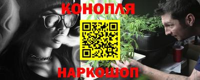 первитин Лесосибирск