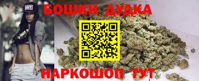 первитин Лесосибирск