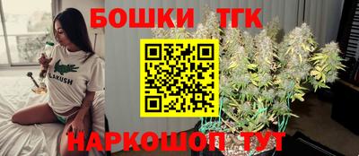 первитин Лесосибирск