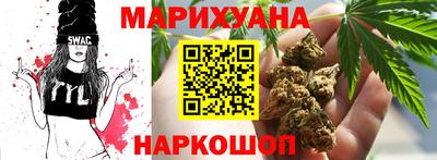 бошки Ликино-Дулёво