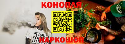 первитин Лесосибирск