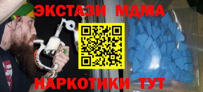 бошки Ликино-Дулёво