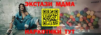 альфа пвп VHQ Ливны