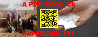 бошки Ликино-Дулёво