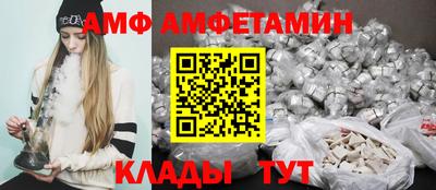 бошки Ликино-Дулёво
