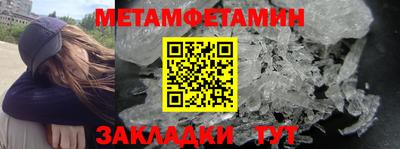 альфа пвп VHQ Ливны