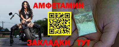 бошки Ликино-Дулёво
