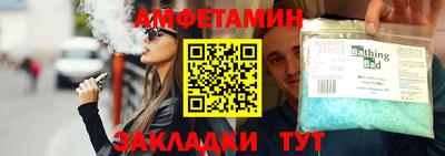 бошки Ликино-Дулёво