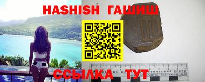 бошки Ликино-Дулёво