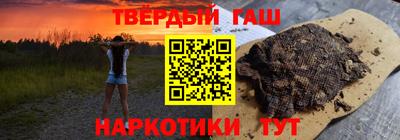 первитин Лесосибирск