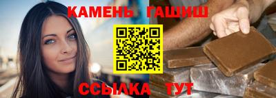альфа пвп VHQ Ливны