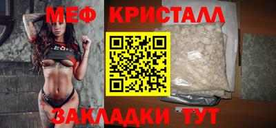 альфа пвп VHQ Ливны