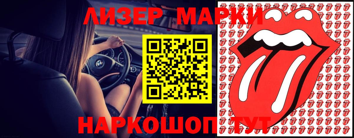 LSD-25 экстази ecstasy  Вход с VPN  LSD-25 экстази ecstasy  Дивногорск 